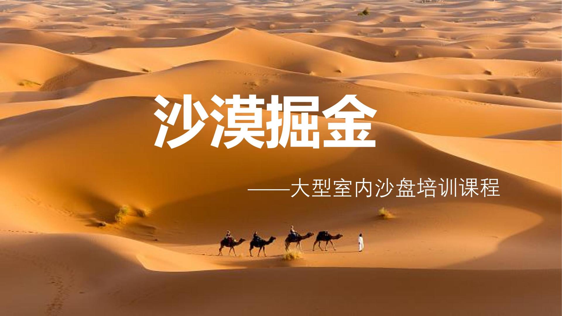 远恒瑞文化文化入选“年度最具影响力文化企业”榜单